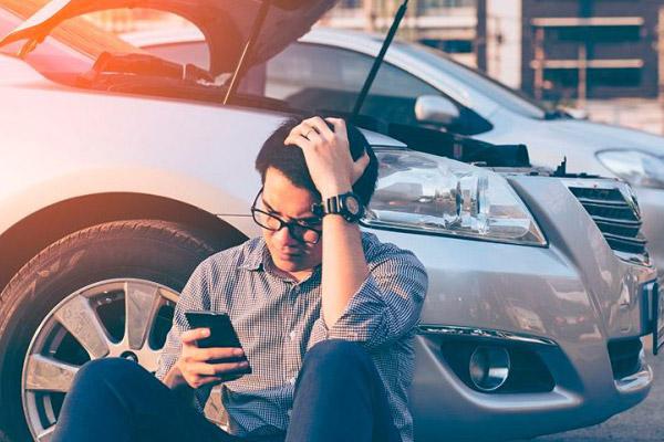 O Seguro para Carro conta com assistência e também cobertura para terceiros. 